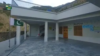 Mountain Schools
